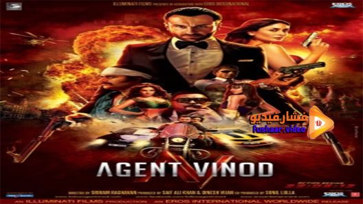 مشاهدة فيلم Agent Vinod 2012 مترجم