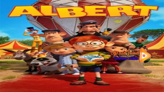 مشاهدة فيلم Albert 2015 مترجم