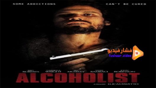 مشاهدة فيلم Alcoholist 2016 مترجم