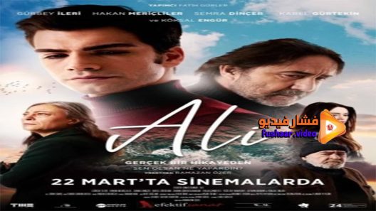 مشاهدة فيلم Ali 2019 مترجم