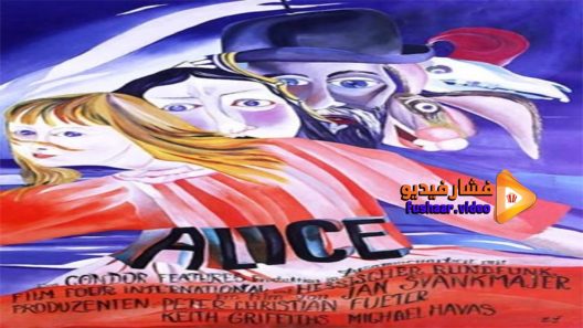 مشاهدة فيلم Alice 1988 مترجم