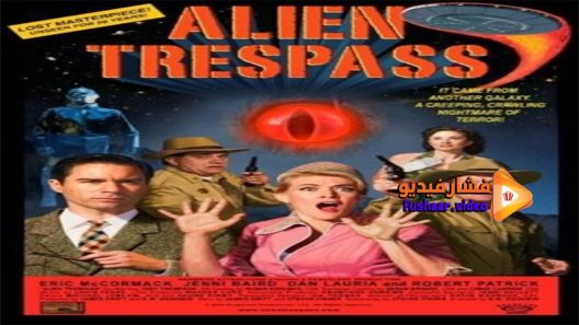 مشاهدة فيلم Alien Trespass 2009 مترجم