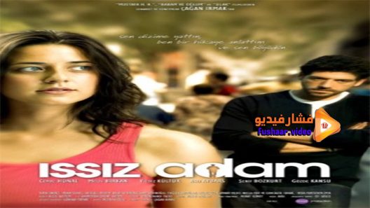مشاهدة فيلم Alone 2008 مترجم