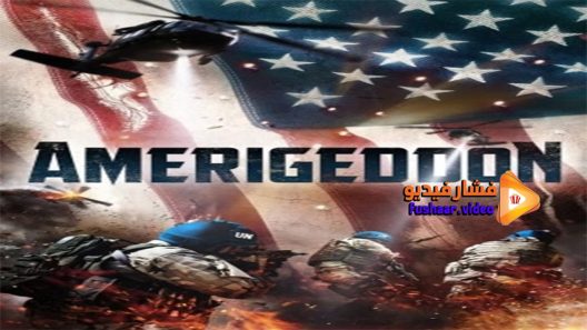 مشاهدة فيلم America Has Fallen 2016 مترجم