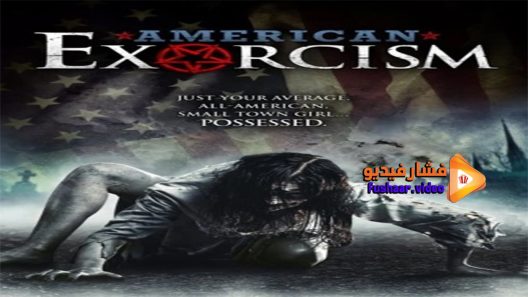 مشاهدة فيلم American Exorcism 2017 مترجم