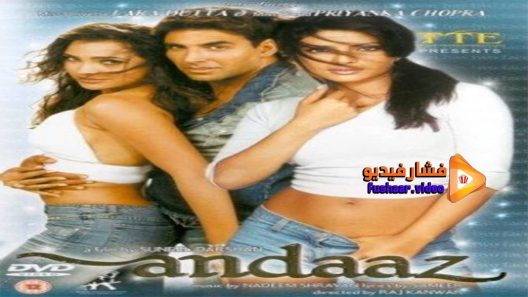 مشاهدة فيلم Andaaz 2003 مترجم