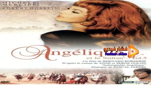 مشاهدة فيلم Angelique and the Sultan 1968 مترجم