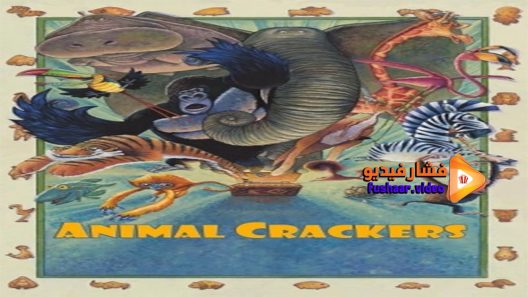 مشاهدة فيلم Animal Crackers 2017 مترجم