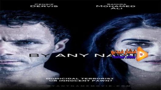 مشاهدة فيلم Any Name 2017 مترجم
