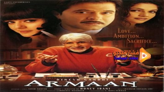 مشاهدة فيلم Armaan 2003 مترجم