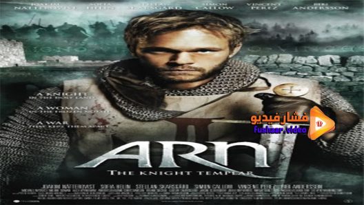 مشاهدة فيلم Arn The Knight Templar 2007 مترجم
