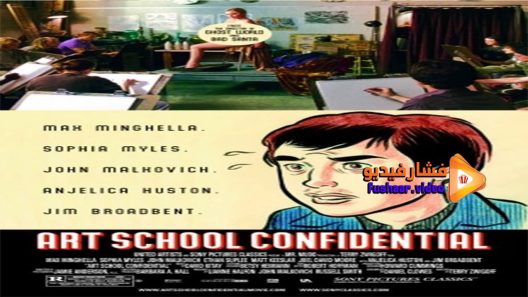 مشاهدة فيلم Art School Confidential 2006 مترجم