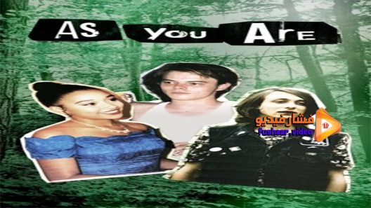 مشاهدة فيلم As You Are 2016 مترجم