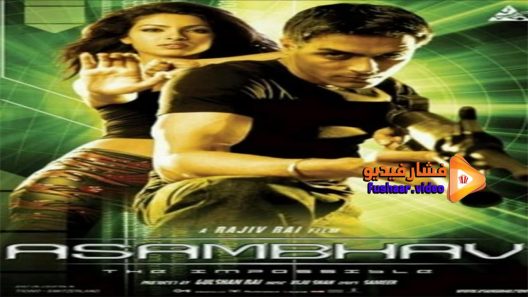 مشاهدة فيلم Asambhav 2004 مترجم