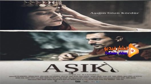 مشاهدة فيلم Âshik 2016 مترجم