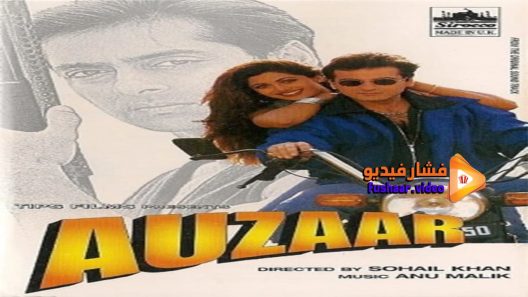 مشاهدة فيلم Auzaar 1997 مترجم