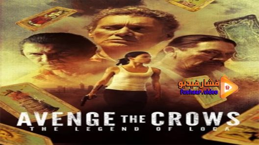 مشاهدة فيلم Avenge the Crows 2017 مترجم