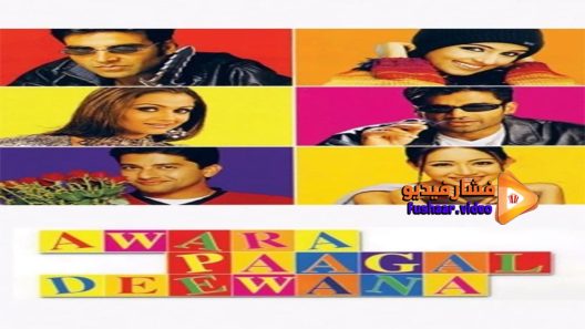 مشاهدة فيلم Awara Paagal Deewana 2002 مترجم