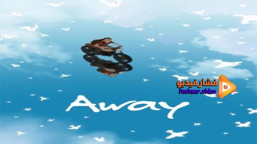 مشاهدة فيلم Away 2019 مترجم