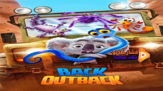 مشاهدة فيلم Back to the Outback 2021 مترجم