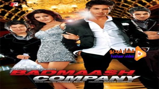 مشاهدة فيلم Badmaa$h Company 2010 مترجم