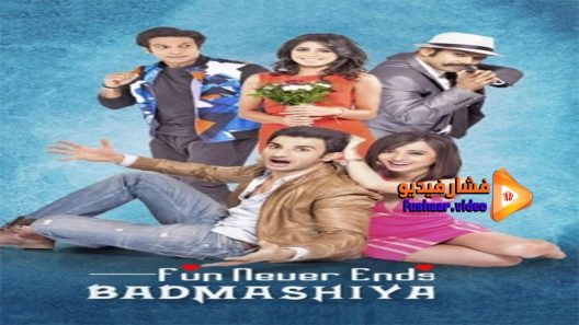 مشاهدة فيلم Badmashiyaan 2015 مترجم