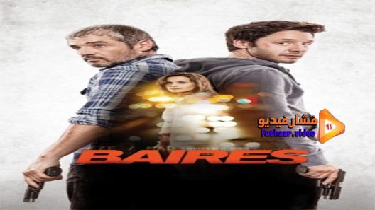 مشاهدة فيلم Baires 2015 مترجم