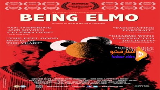 مشاهدة فيلم Being Elmo A Puppeteer’s Journey 2011 مترجم