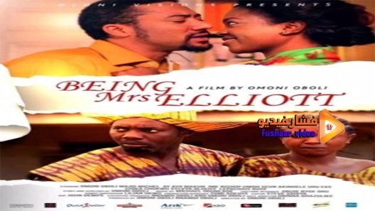 مشاهدة فيلم Being Mrs Elliot 2014 مترجم