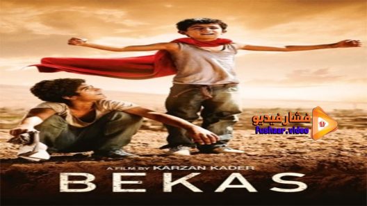 مشاهدة فيلم Bekas 2012 مترجم