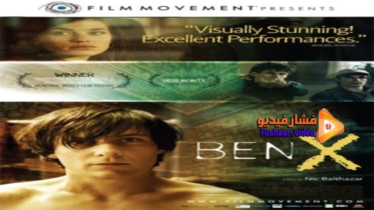 مشاهدة فيلم Ben X 2007 مترجم
