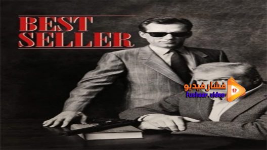 مشاهدة فيلم Best Seller 1987 مترجم