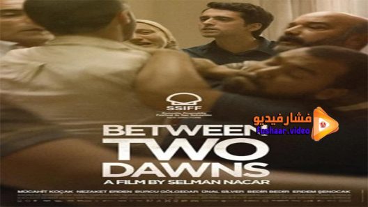 مشاهدة فيلم Between Two Dawns 2021 مترجم
