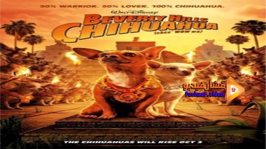 مشاهدة فيلم Beverly Hills Chihuahua 2008 مترجم