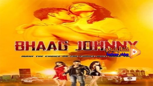 مشاهدة فيلم Bhaag Johnny 2015 مترجم
