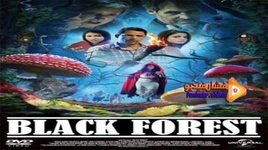 مشاهدة فيلم Black Forest 2012 مترجم