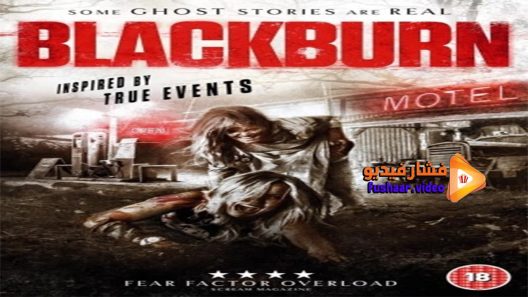 مشاهدة فيلم Blackburn 2015 مترجم