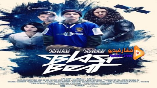 مشاهدة فيلم Blast Beat 2020 مترجم