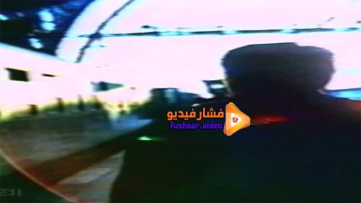 مشاهدة فيلم Blink 1993 مترجم