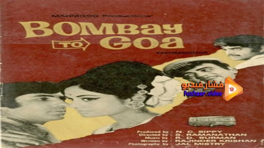 مشاهدة فيلم Bombay to Goa 1972 مترجم