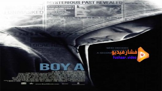 مشاهدة فيلم Boy A 2007 مترجم