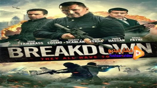 مشاهدة فيلم Breakdown 2016 مترجم
