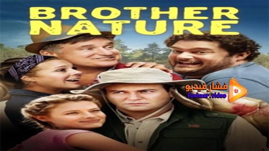 مشاهدة فيلم Brother Nature 2016 مترجم