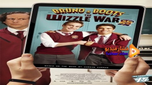 مشاهدة فيلم Bruno and Boots- The Wizzle War 2017 مترجم