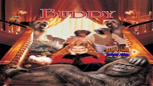 مشاهدة فيلم Buddy 1997 مترجم