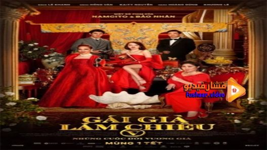 مشاهدة فيلم Camellia Sisters 2021 مترجم