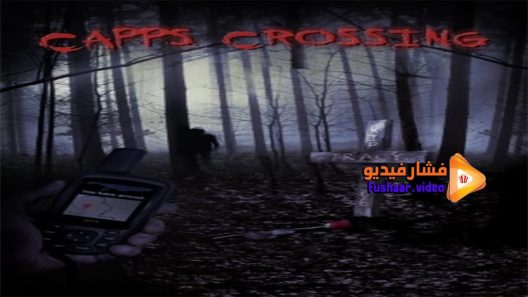 مشاهدة فيلم Capps Crossing 2017 مترجم