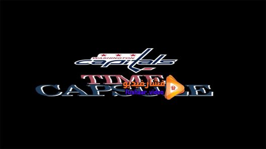 مشاهدة فيلم Capsule 2016 مترجم