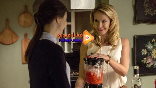 مشاهدة فيلم Caught 2015 مترجم