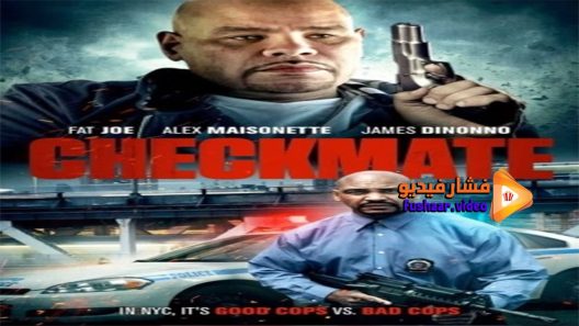 مشاهدة فيلم Checkmate 2017 مترجم
